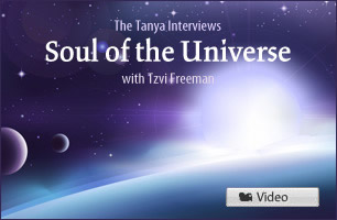 The Soul of the Universe
