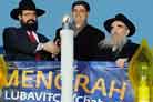 White House Official Lights National Menorah White House Official Lights National Menorah
